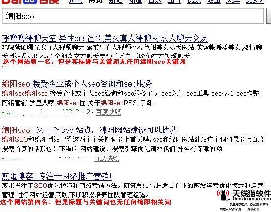 傳統(tǒng)企業(yè)互聯(lián)網(wǎng)轉(zhuǎn)型難么應(yīng)該怎么做1