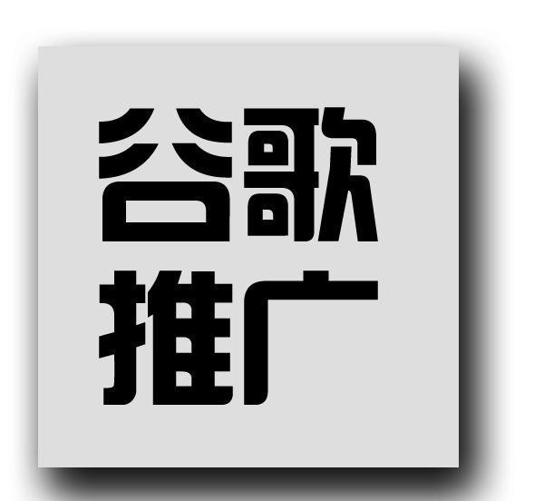284.互聯(lián)網(wǎng)支柱Flash已經(jīng)完全崩塌2