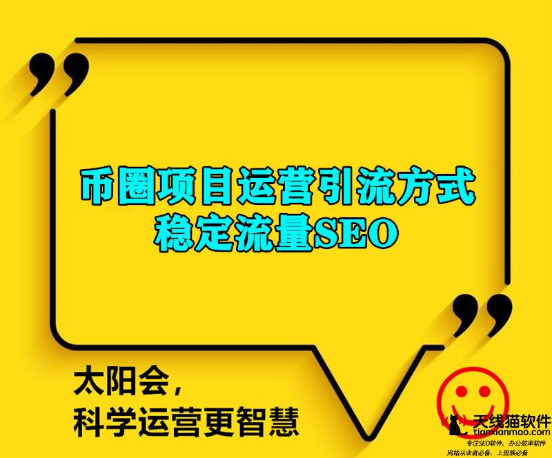 互聯(lián)網(wǎng)創(chuàng)業(yè)競(jìng)爭(zhēng)究竟有多殘酷和暗中3