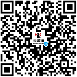 天線貓支付寶掃一掃